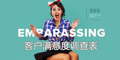 �鼆�zӰ��˾�͑��M����{��ϵ�y